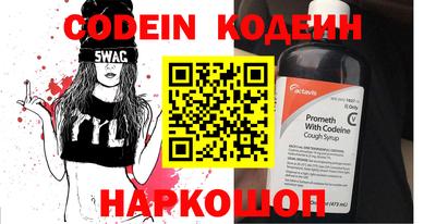 шишки Кимры
