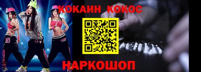индика Кингисепп