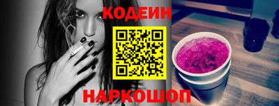шишки Кимры