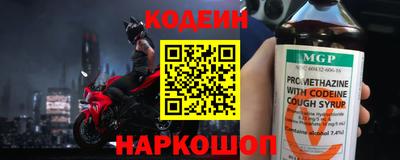 СК Канаш