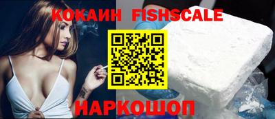 СК Канаш