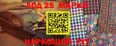 крисы Кинель