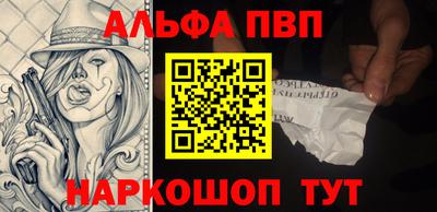 шишки Кимры
