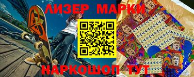 индика Кингисепп