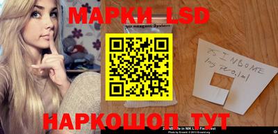 крисы Кинель