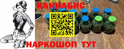 кокаин колумбия Камышлов