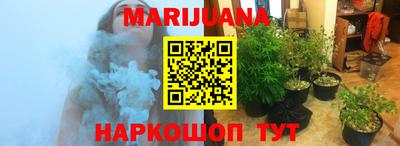 MESCALINE Кандалакша