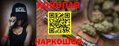 кокаин колумбия Камышлов