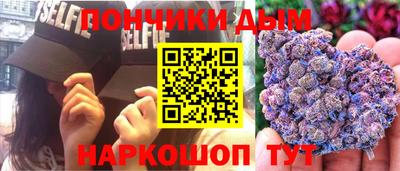 MESCALINE Кандалакша