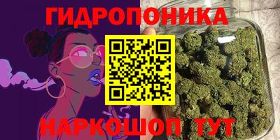 MESCALINE Кандалакша