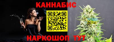 крисы Кинель