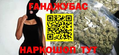 шишки Кимры