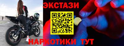крисы Кинель