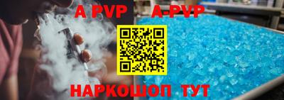 шишки Кимры