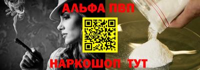 кокаин колумбия Камышлов