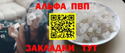 крисы Кинель