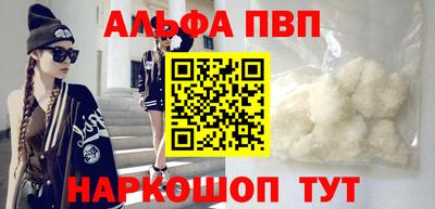 СК Канаш