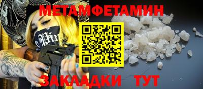 СК Канаш