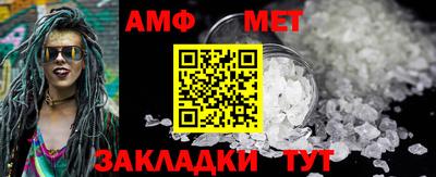 шишки Кимры