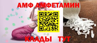 кокаин колумбия Камышлов