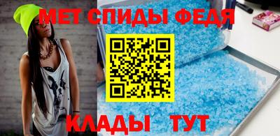 кокаин колумбия Камышлов