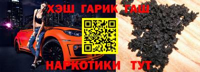 крисы Кинель