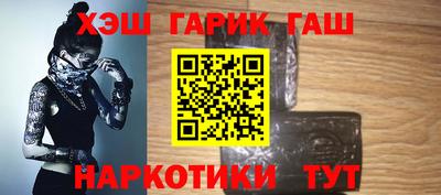MESCALINE Кандалакша