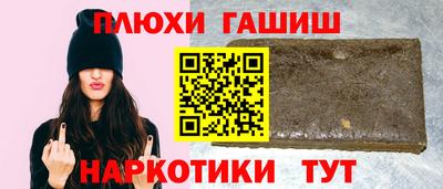 СК Канаш
