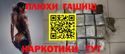 MESCALINE Кандалакша