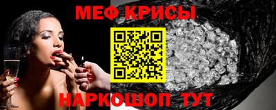 СК Канаш