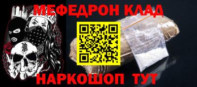 индика Кингисепп