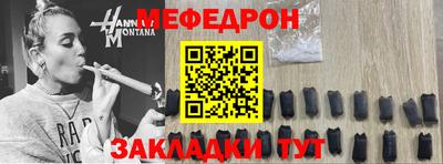 крисы Кинель