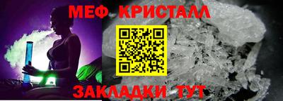 индика Кингисепп