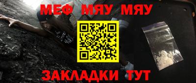 индика Кингисепп